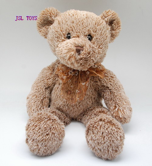 toysrus teddybear